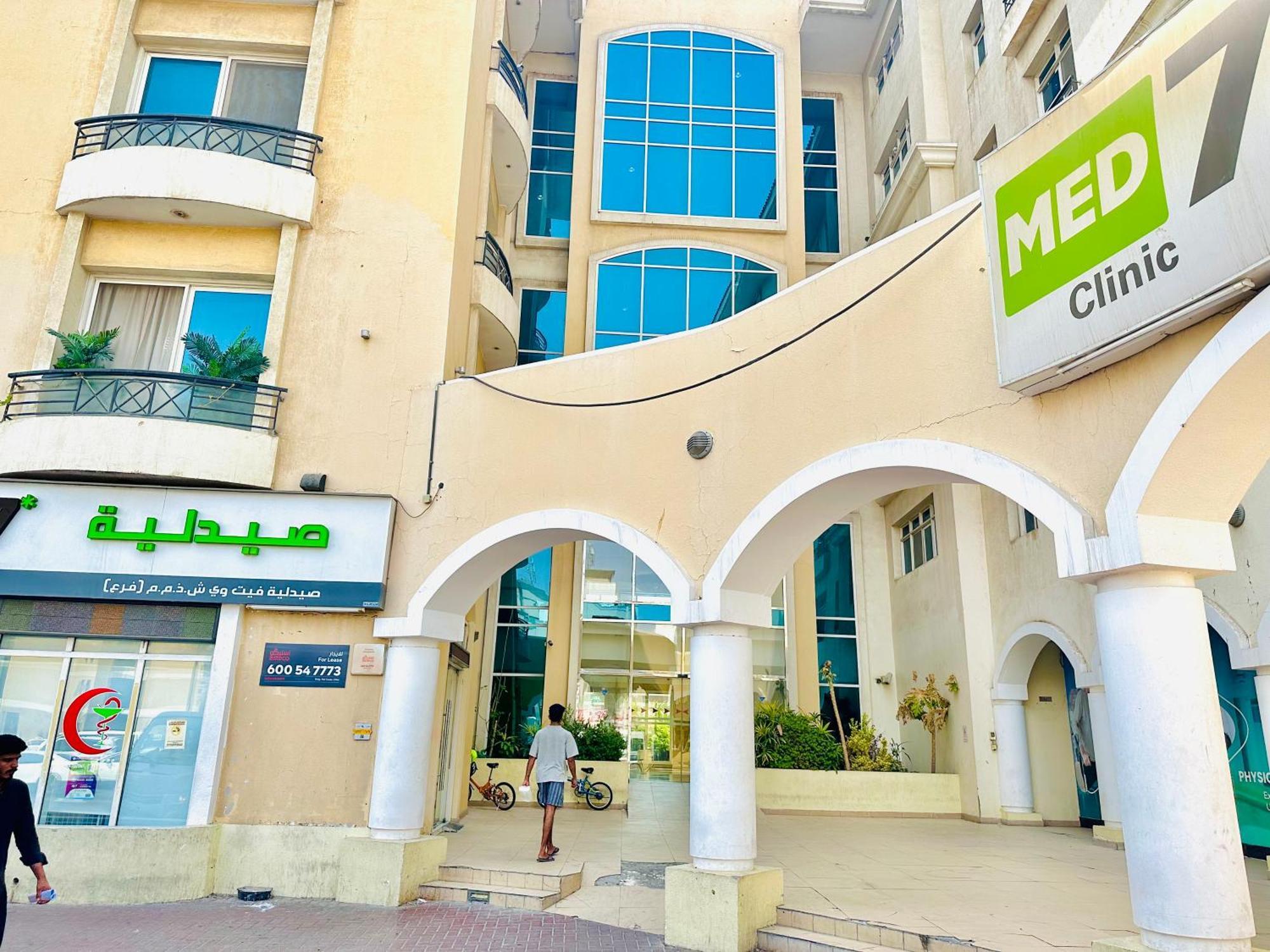 Vip Residence - Ladies Only Dubai Dış mekan fotoğraf